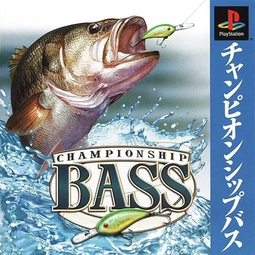 Championship Bass (Japan)
